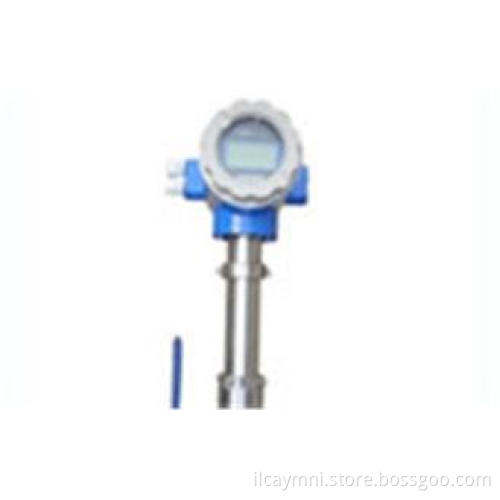 Integrated type insertion electromagnetic flow meter / flow